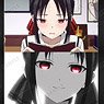 MKaguya-sama: Love is War? Trading Kaguya Shinomiya Mini Art Frame (Set of 10) (Anime Toy)