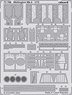 Photo-Etched Parts for Wellington Mk.II (for Airfix) (Plastic model)