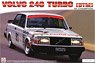 Volvo 240 Turbo 1985 DTM Champion (Model Car)