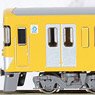 Seibu Series 9000 (Tamako Line, Yellow) Four Car Formation Set (w/Motor) (4-Car Set) (Pre-colored Completed) (Model Train)