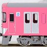 Seibu Series 9000 (9101 Formation, Pink, Rollsign Lighting) Standard Four Car Formation Set (w/Motor) (Basic 4-Car Set) (Pre-colored Completed) (Model Train)