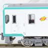 J.R. Type KIHA110-200 (Rikuu West Line) II Standard Two Car Formation Set (w/Motor) (Basic 2-Car Set) (Pre-colored Completed) (Model Train)