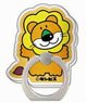 Chara Ring Tabekko Dobutsu 01 Lion CR (Anime Toy)