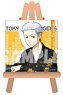 Tokyo Revengers Mini Canvas Art Megaphone Ver. Takashi Mitsuya (Anime Toy)