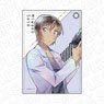 Detective Conan Synthetic Leather Pass Case Pale Tone Series Miwako Sato Police Ver. (Anime Toy)