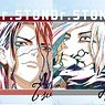 Dr.STONE トレーディング Ani-Art アクリルキーホルダー (8個セット) (キャラクターグッズ)