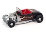 Street Freaks George Barris Emperor Flat Black with Silver / Red Flames (ミニカー)