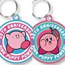 Kirby`s Dream Land 30th Embroidery Key Ring Collection (Set of 8) (Anime Toy)