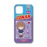 Detective Conan Smart Phone Case (iPhone 12/12pro) Figure Series (Haibara) (Anime Toy)
