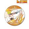 Dr.STONE 西園寺羽京 Ani-Art BIG缶バッジ (キャラクターグッズ)