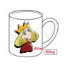 Ranking of Kings Mug Cup Hiling (Anime Toy)