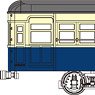 1/80(HO) 14m Class Electric Car Plastic Kit (Navy Blue / Cream) (Unassembled Kit) (Model Train)