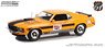 Highway 61 - 1970 Ford Mustang Mach 1 - Michigan International Speedway Official Pace Car (Diecast Car)