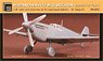 Hispano HA-1112 M.1L Buchon `Spanish Air Force` (for Tamiya) (Plastic model)
