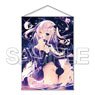 Shiromochi Sakura [Especially Illustrated] Will You be Charmed by a Succubus? Tapestry [B1] (Anime Toy)
