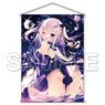 Shiromochi Sakura [Especially Illustrated] Will You be Charmed by a Succubus? Tapestry [B2] (Anime Toy)