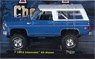 1973 Chevrolet K5 Blazer - Medium Blue (ミニカー)