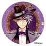 Disney: Twisted-Wonderland Metal Sticker 3 Azul Ashengrotto (Anime Toy)