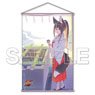 [Tenka Hyakken] Kitsunegasaki Tametsugu B2 Tapestry (Anime Toy)