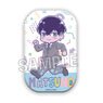 Tokyo Revengers Can Badge Melon Pop Chifuyu Matsuno (Adult/Suits) (Anime Toy)