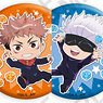 [Jujutsu Kaisen] Can Badge+75 Popcorn Ver. (Set of 10) (Anime Toy)