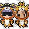 [Jujutsu Kaisen] Petit Bit Strap Collection Tiger Ver. (Set of 10) (Anime Toy)