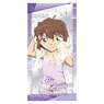 Detective Conan Visual Bath Towel Ai Haibara (Anime Toy)