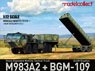 Heavy Expanded Mobility Tactical Truck M983A2+BGM-109 (Plastic model)