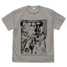 Yuki Yuna is a Hero: The Great Full Blossom Arc First Brave Man T-Shirt Light Gray XL (Anime Toy)