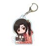 Gyugyutto Acrylic Key Ring Heaven Official`s Blessing San Lang (Anime Toy)