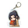 Gyugyutto Acrylic Key Ring Heaven Official`s Blessing Nan Feng (Anime Toy)