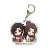 Gyugyutto Acrylic Key Ring Heaven Official`s Blessing Xie Lian & San Lang (Anime Toy)