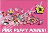 Kirby`s Dream Land No.1000T-318 30th Pink Puffy Power! (Jigsaw Puzzles)