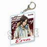 A Little Big Acrylic Key Ring Workwear Ver. Attack on Titan Eren Yeager (Anime Toy)