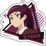 TV Animation [The Great Jahy Will Not Be Defeated!] Acrylic Key Ring (7) Kyoko (Anime Toy)