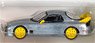 Mazda RX-7 (FD3S) Mazdaspeed A-Spec Competition Yellow Mica (Chase Car) (Diecast Car)