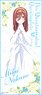 The Quintessential Quintuplets the Movie Full Color Towel Miku Wedding Dress (Anime Toy)