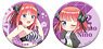 The Quintessential Quintuplets the Movie Can Badge Set Nino Swimwear (Anime Toy)