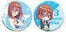The Quintessential Quintuplets the Movie Can Badge Set Miku Swimwear (Anime Toy)