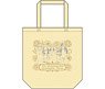 The Quintessential Quintuplets the Movie Tote Bag Wedding Dress (Anime Toy)