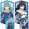 That Time I Got Reincarnated as a Slime Prism Visual Collection (Set of 9) (Anime Toy)