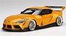 Pandem Toyota GR Supra V1.0 Yellow (Diecast Car)