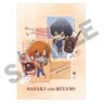 Sasaki and Miyano Single Clear File Cream Chara Peko (Anime Toy)
