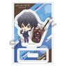 Sasaki and Miyano Acrylic Stand Miyano Ice Coffee (Anime Toy)
