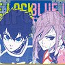 Trading Colored Paper Blue Lock (Set of 10) (Anime Toy)