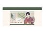 [Attack on Titan] Flat Pouch B : Levi (Anime Toy)