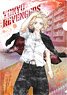 Tokyo Revengers Metallic Clear File (Mikey) (Anime Toy)