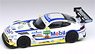 メルセデス AMG GT3 Evo 2021年 ADAC GT Masters #13 `Team Zakspeed` (ミニカー)