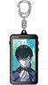 Blue Lock Smart Phone Type Key Ring (Rin Itoshi) (Anime Toy)