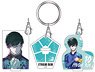 Blue Lock 3 Charm Key Ring (Rin Itoshi) (Anime Toy)